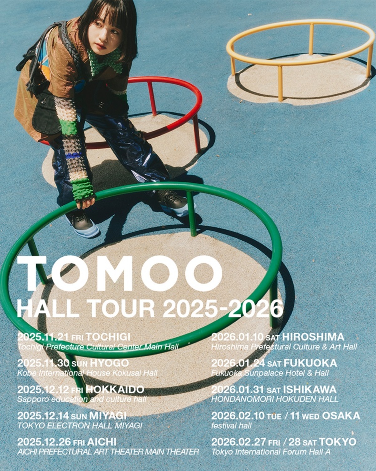 TOMOO、11月より自身最大規模となる10都市12公演の全国ホール・ツアー